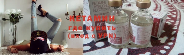 гидропоника Бугульма