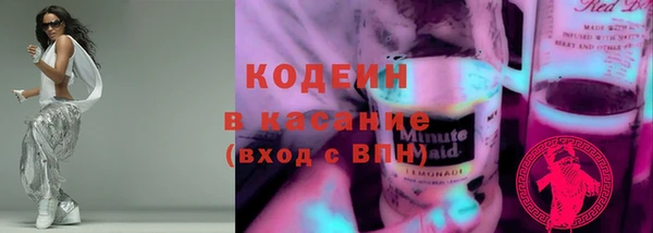 гидропоника Бугульма