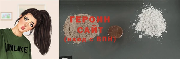 гидропоника Бугульма