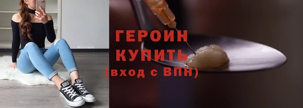 скорость Бронницы