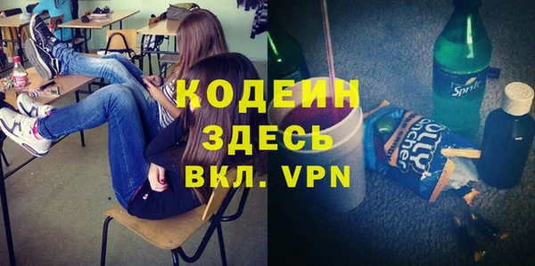 гидропоника Бугульма
