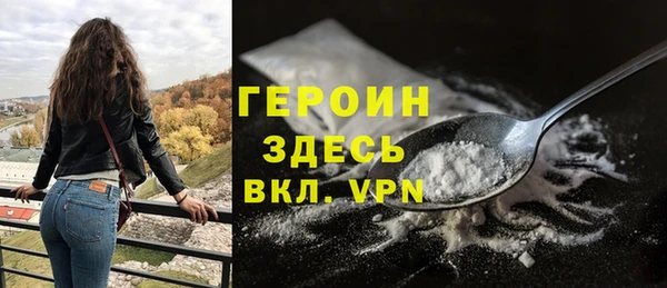 скорость Бронницы