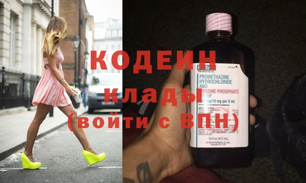 гидропоника Бугульма