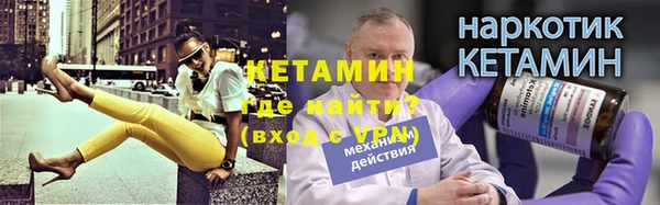 гидропоника Бугульма