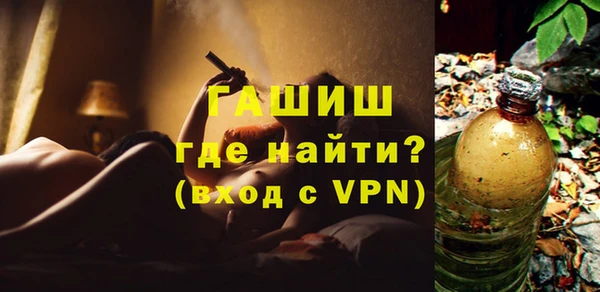 гидропоника Бугульма