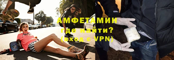 скорость Бронницы