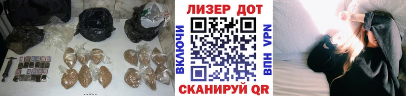 сайты даркнета телеграм Коммунар ЛСД экстази кислота
